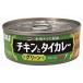 i.. food chi gold . thai curry green 115g 1 can 