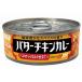 i.. food butter chi gold curry 115g 1 can 