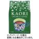  Ogawa ..kaoli органический кофе 220g( мука ) 1 пакет 