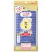 kik long Roo nesimo корпус полотенце ... для awa Star ..1 листов ( ваш заказ . товар )