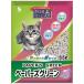  новый Tohoku химическая промышленность кошка песок four кошка бумага z зеленый мыло. аромат 6.5L 1 упаковка ( ваш заказ . товар )