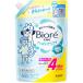  Kao bioreu корпус woshu............ для очень большой 1.32L 1 упаковка 