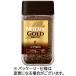  Nestle nes Cafe Gold Blend kok углублять 120g бутылка 1 шт. [. покупка ]