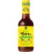 kiko- man ... аромат yuzu .250ml 1 шт. 