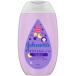 JNTL темно синий колодка ma- ад s Johnson baby .... время лосьон 300mL 1 шт. 