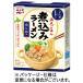 ... nikomi ramen ... тест 141g(2 порции ×1 выпуск ) 1 коробка 