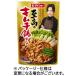  большой шоу кулинария изучение дом ryuuji... высота. кимчи кастрюля суп 700g(3-4 порции ) 1 упаковка 