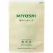 miyosi мыло без добавок мыло пена. мыло для рук изменение содержания для 300mL 1 шт 