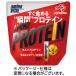  Ajinomoto amino baitaru amino протеин лимон тест 1 упаковка (30шт.@)
