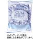 . mountain . industry MORIYAMA gum syrup 8g 1 pack (50 piece )