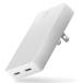 быстрое зарядное устройство NovaPort SLIM DUO 65W C×2 порт белый CIO-G67W2C-S-WH 1 шт ( ваш заказ . товар )