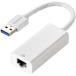 Elecom USB-A 1Gbps проводной LAN адаптор белый (RoHS палец . основа 10 вещество ) EDC-GUA3V3-W 1 шт 