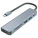  высокий диск 6in1 USB Type-C ступица серебряный HD-6IN1HBSV 1 шт 