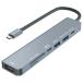  высокий диск 7in1 USB Type-C ступица серебряный HD-7IN1HBSV 1 шт 