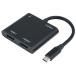 MCO(miyosi) Type-C-HDMI дисплей адаптер двойной черный USA-CHD6BK 1 шт ( ваш заказ . товар )[. покупка ]