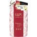  Yunire ba Lux ru minnie k повреждение ремонт уход .... для 350g 1 упаковка 