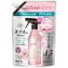  белый изначальный earth non smeru Shimizu . Sakura. аромат .... для 600mL 1 упаковка 
