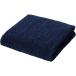 .. towel soft soft bath towel dark blue 