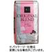 uesima кофе оригинал Blend постоянный 2kg( мука ) 1 пакет 