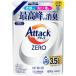  Kao attack ZERO.... для 1070g 1 шт 