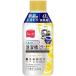 re комплект Ben ключ The -* Japan Mu z стирка . очиститель свежий . лимон. аромат 250mL 1 шт 