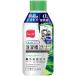 re комплект Ben ключ The -* Japan Mu z стирка . очиститель ...... лес .. аромат 250mL 1 шт 