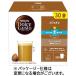  Nestle nes Cafe Dolce Gusto специальный Capsule кофе с молоком 1 коробка (30 кубок )