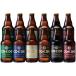 ko Ed bruwa Lee COEDO premium пиво комплект (333ml×1 2 шт ) 1 комплект ( прямая поставка )