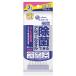 elie-ru устранение бактерий возможен алкоголь полотенце u il s удаление для переносной 1 упаковка (30 листов :10 листов ×3 шт ) великий производства бумага 