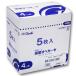  oo saki medical oo saki..ope gauze RS4-5 30×30cm 4tsu.10889 1 box (150 sheets :5 sheets ×30 pack )