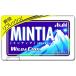  Asahi группа еда mintia wild & прохладный 50 шарик 1 шт 