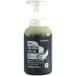 niitakapobi Don рука woshu500ml