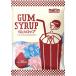  Ajinomoto AGF Marie m sweet * series gum syrup 11g| piece 1 sack (20 piece )