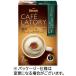  Ajinomoto AGFb Len ti Cafe lato Lee палочка . толщина creamy Cappuccino 1 коробка (7шт.@)
