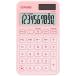  Casio красочный калькулятор 10 колонка блокнот модель свет розовый SL-300D-LP-N 1 шт. ( ваш заказ . товар )