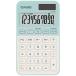  Casio красочный калькулятор 10 колонка блокнот модель светло-зеленый SL-300D-LG-N 1 шт. ( ваш заказ . товар )