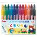  Pentel Quruli .12 color ( each color 1 pcs ) GTW-12 1 pack 