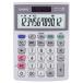  Casio очень большой отображать калькулятор 12 колонка Mini Just размер MW-12A-N 1 шт. 