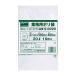 TRUSCO для бизнеса полиэтиленовый пакет 0.1×20L S-0020 1 упаковка (10 листов )
