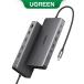  You зеленый Revodok Pro 13-in-1 USB-C ступица серый 15978 1 шт ( ваш заказ . товар )