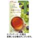  Ajinomoto AGFb Len ti Cafe lato Lee палочка .. мускат & серый p чай 1 коробка (7шт.@)