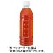 mitsuu Logo viva reji Louis Boss чай этикетка отсутствует 500mL пластиковая бутылка 1 кейс (24шт.@)