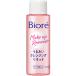 花王　ビオレ　うるおいクレンジングリキッド　ミニ　５０ｍｌ　１本