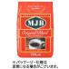  вместе . производства чай MJB оригинал Blend 220g( мука ) 1 пакет 