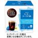 nes Cafe Dolce Gusto специальный Capsule лёд кофе мясо для жаркого toXL 1 коробка (16 кубок )