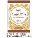 UCC coffee fresh Cafe plus 4.5ml 1 pack (50 piece )