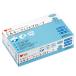  Mill ключ Fit перчатка голубой M 70209 1 коробка (200 листов ) oo saki medical 