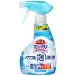  Kao автобус Magic Lynn powerful пена мойка аромат . осталось . нет модель корпус 350mL 1 шт. 