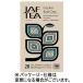sei long Family JAFTEAsei long Earl Gray 1 коробка (20 сумка )