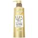 ユニリーバ　ラックス　スーパーリッチシャイン　ダメージリペア　コンディショナー　本体　４００ｇ　１本